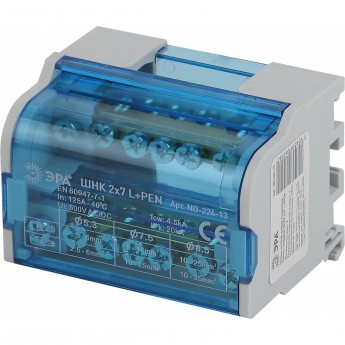 Шины ЭРА на DIN-рейку в корпусе кросс-модуль ШНК 2х7 L+PEN NO-224-13